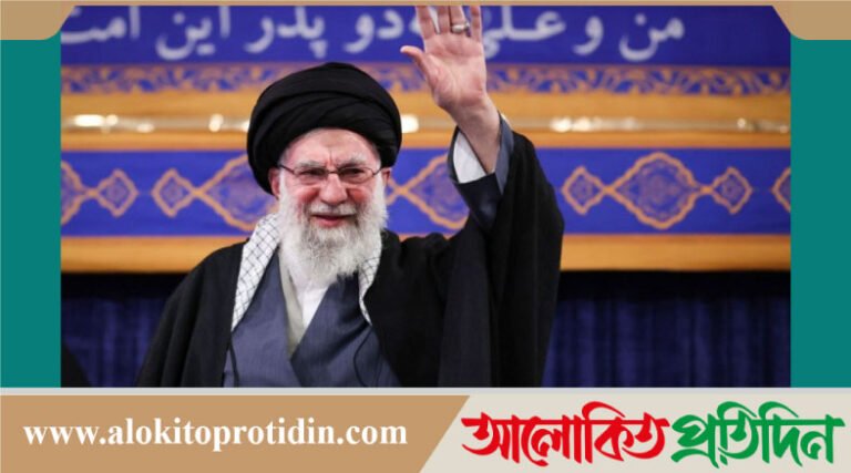 ইরানের সর্বোচ্চ ধর্মীয় নেতা খামেনি নি*হত, নিশ্চিত করলো ইরানের সংবাদমাধ্যম