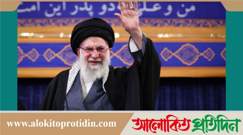 ইরানের সর্বোচ্চ ধর্মীয় নেতা খামেনি নি*হত, নিশ্চিত করলো ইরানের সংবাদমাধ্যম