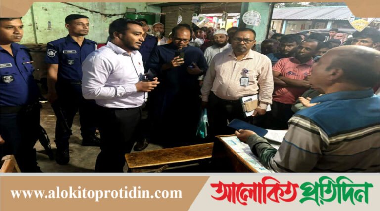 নেত্রকোণায় অবৈধ মজুদকৃত সাড়ে ৩ হাজার লিটার ডিজেল জব্দ,১০ হাজার টাকা জরিমানা