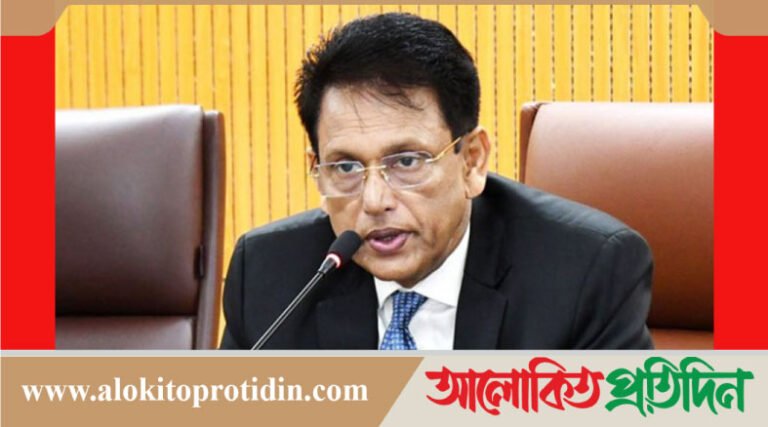 জ্বালানি সংকটের প্রেক্ষাপটে সমন্বিত শিক্ষা পদ্ধতি চালুর চিন্তা