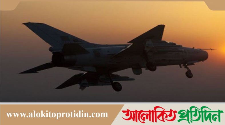 যান্ত্রিক ত্রুটি নিয়ে বিমানের জরুরি অবতরণ