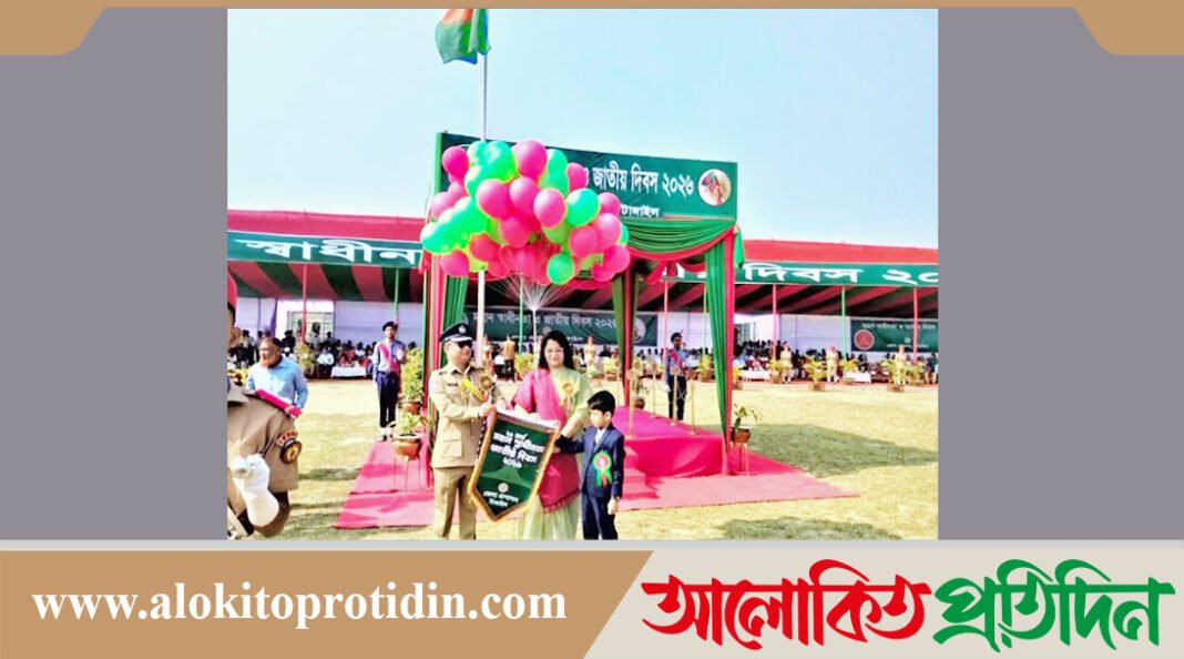 টাঙ্গাইলে বিপুল উৎসাহে মহান স্বাধীনতা ও জাতীয় দিবস উদযাপিত