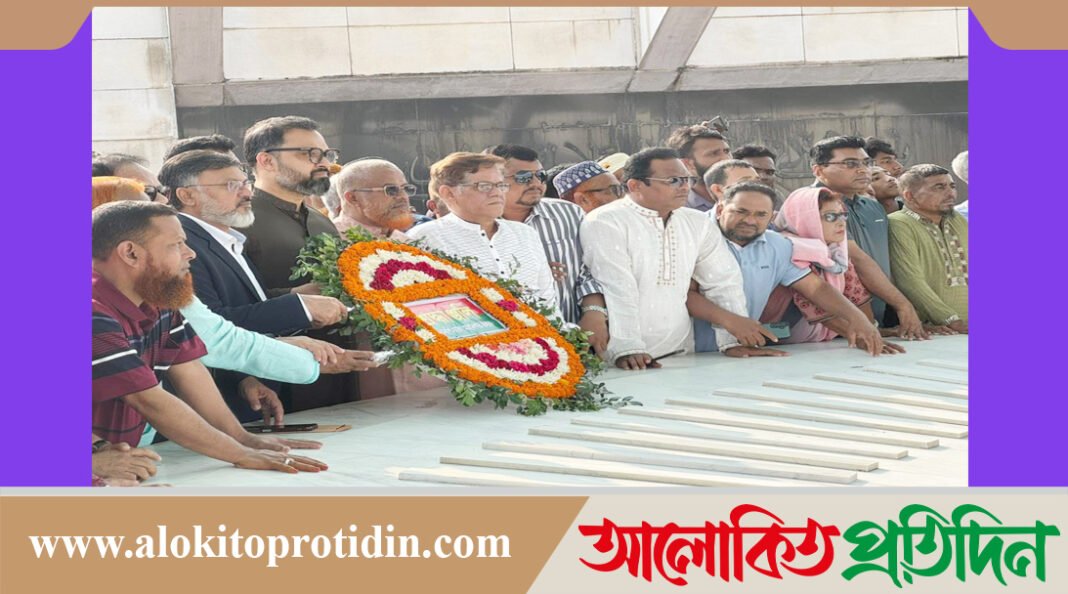 মহান স্বাধীনতা দিবস উপলক্ষে শহীদ জিয়া ও খালেদা জিয়ার সমাধীতে উত্তর বিএনপির শ্রদ্ধা