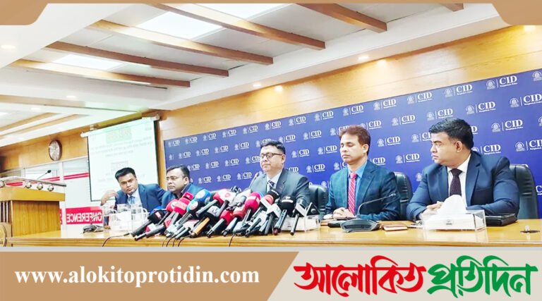 বিদেশে পাচার হওয়া ৪৪ কোটি টাকা ফিরিয়ে আনলো সিআইডি