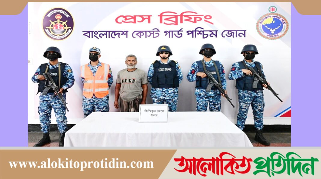 সুন্দরবনে ডাকাতদের কাছে জিম্মি জেলেকে উদ্ধার