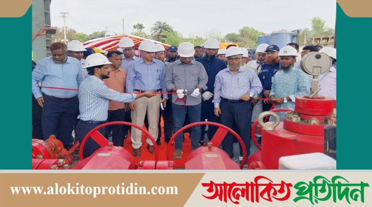 কুমিল্লার শ্রীকাইলে ৫ নম্বর কূপের উদ্বোধন, প্রতিদিন মিলবে ৮ মিলিয়ন ঘনফুট গ্যাস
