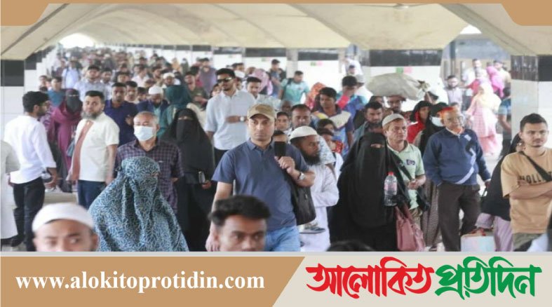 ঈদের দীর্ঘ ছুটি শেষে কর্মচাঞ্চল রাজধানী 