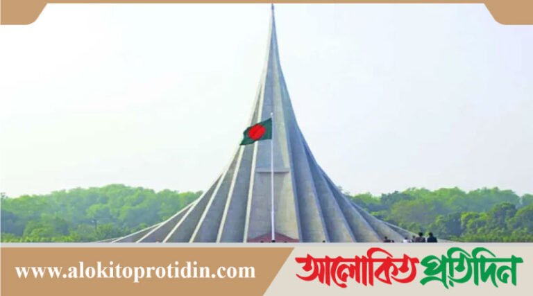বাংলাদেশকে স্বাধীনতা দিবসে অ‌ভিনন্দন জানালো পা‌কিস্তান