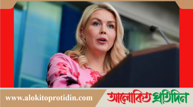 ইরানকে ১০ দিনের আলটিমেটাম দিলেন ট্রাম্প