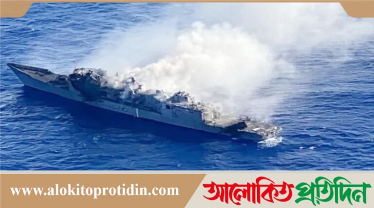 ইরানের ১টি সাবমেরিন ও ১৭টি যুদ্ধজাহাজ ধ্বংস করেছে যুক্তরাষ্ট্র