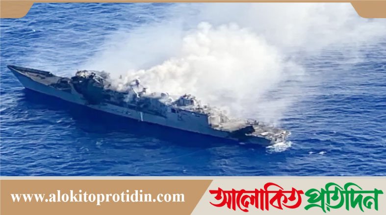 ইরানের ১টি সাবমেরিন ও ১৭টি যুদ্ধজাহাজ ধ্বংস করেছে যুক্তরাষ্ট্র