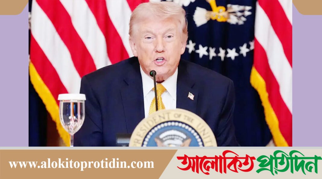 ই*রা*নকে ১৫ দফার প্রস্তাব যুক্তরাষ্ট্রের