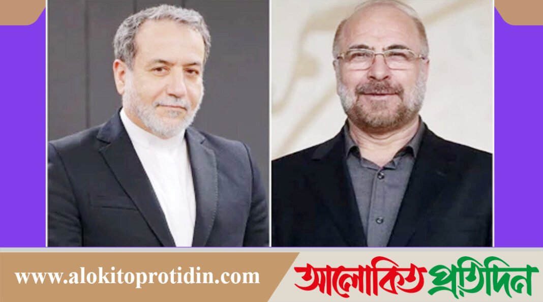 ই*রা*নের ২ কর্মকর্তাকে ‘হিটলিস্ট’ থেকে বাদ দিয়েছে ইস*রায়েল