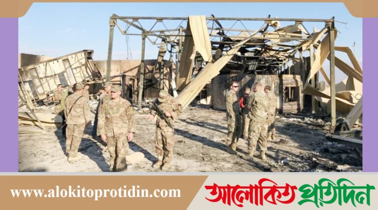 ই*রা*নের ক্ষে*পণাস্ত্র ও ড্রোন হামলায় আহত ১২ মার্কিন সেনা