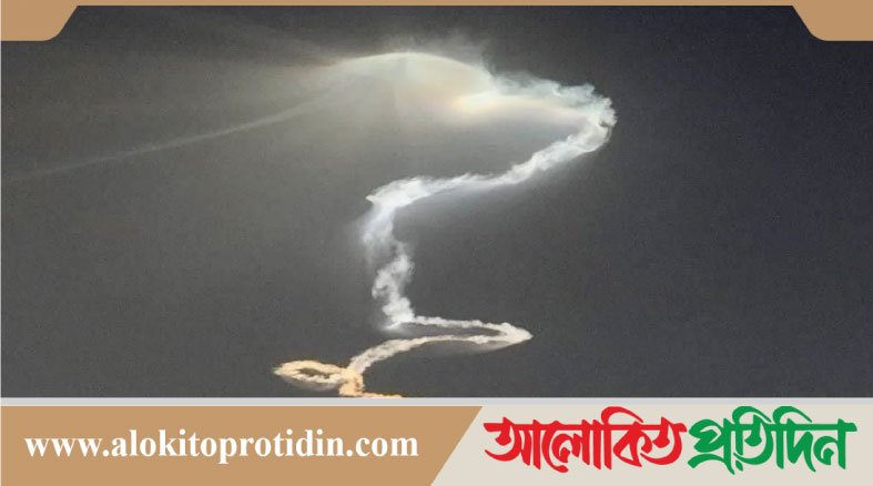 প্রথমবারের মতো ‘ড্যান্সিং’সেজ্জিল ক্ষে*পণাস্ত্র ছুড়ল ইরান