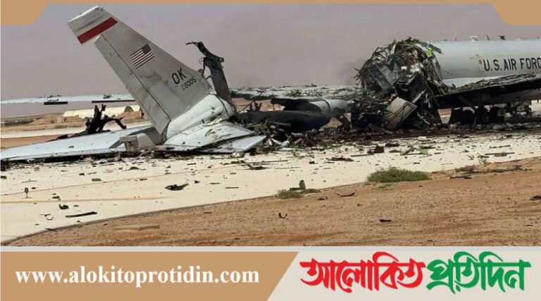 সৌদিতে হামলা চালিয়ে যুক্তরাষ্ট্রের বিমান ধ্বং*স করে দিলো ই*রান