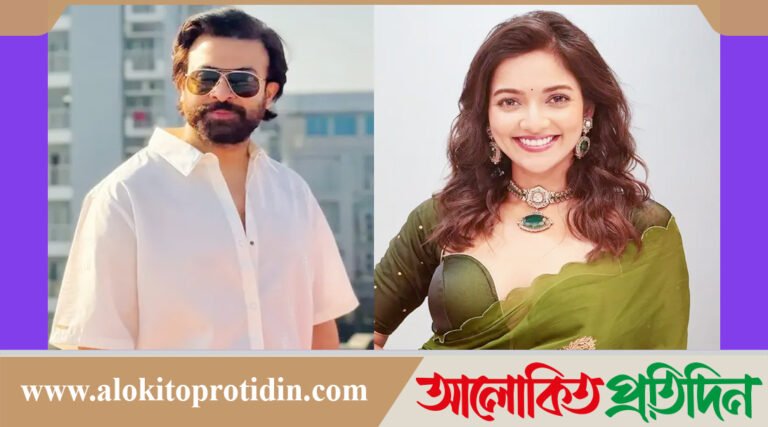 শাকিবের সাথে কাজ করতে আগ্রহী সুস্মিতা চ্যাটার্জি