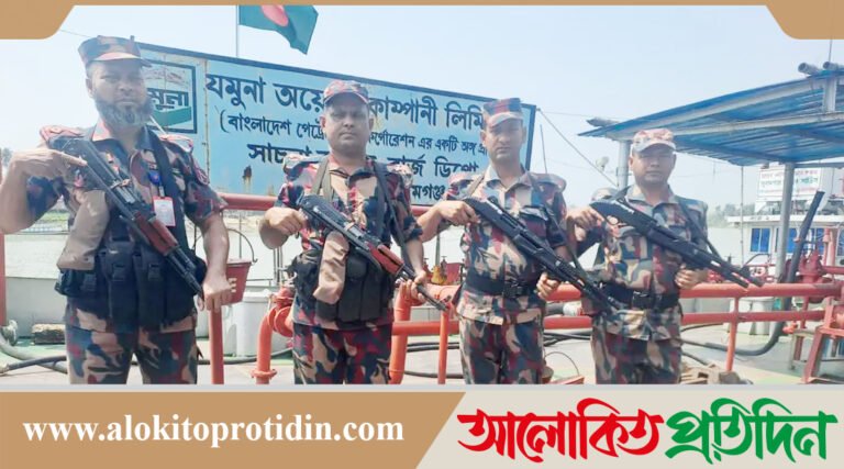 দেশের বিভিন্ন তেলের ডিপোতে শৃঙ্খলা রক্ষায় বিজিবি মোতায়েন