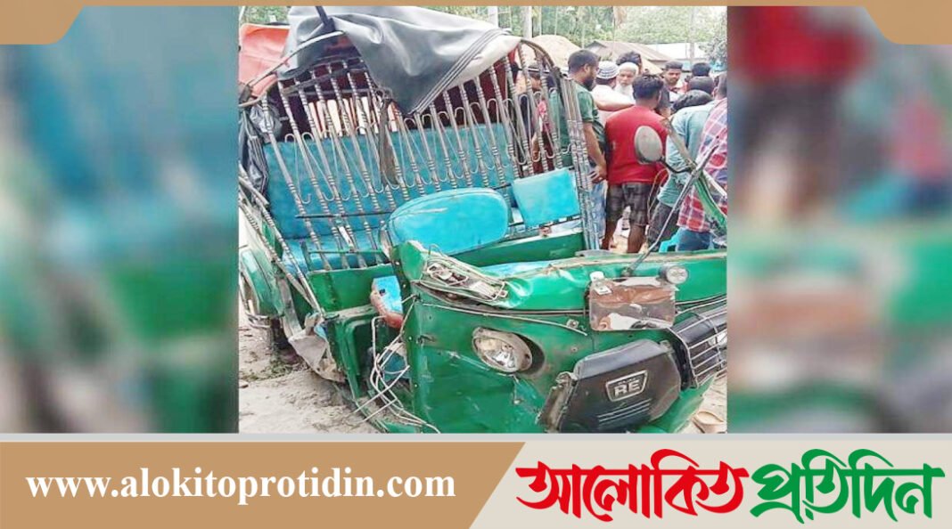 ময়মনসিংহে সড়ক দুর্ঘটনায় কলেজ শিক্ষকের মৃ*ত্যু