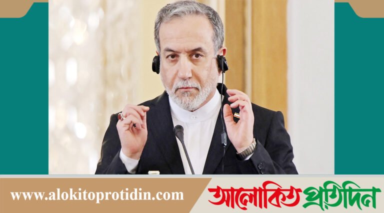 ইরানের ক্ষে*পণা*স্ত্র হামলা অব্যা*হত থাকবে : আরাগচি