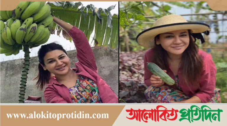 সবজি চাষে উচ্ছ্বাস প্রকাশ করছেন জয়া