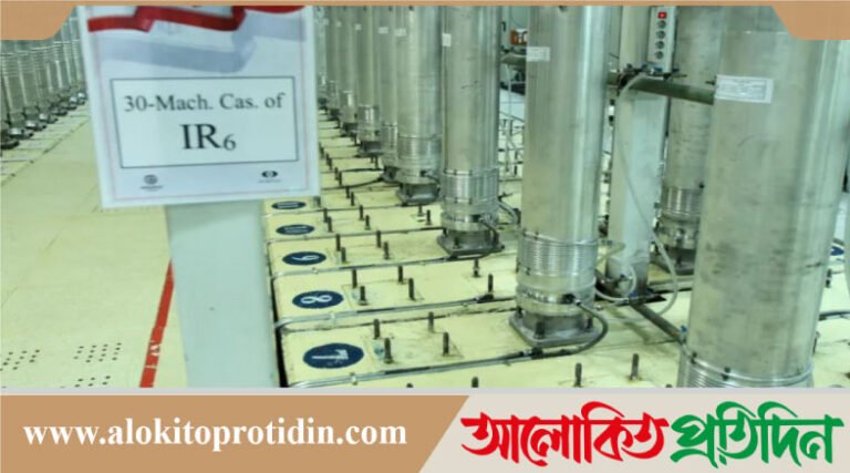 ই*রানের ইউরেনিয়াম দ*খল করতে কমান্ডো অ*ভিযানের পরিকল্পনা যুক্তরাষ্ট্র ও ই*সরায়েলের