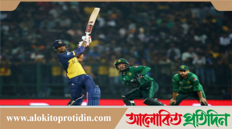 জিতেও লাভ নেই পাকিস্তানের,সেমিফাইনালে নিউজিল্যান্ড