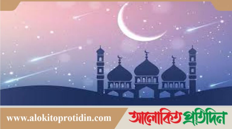 সৌদিসহ আরব দেশগুলোতে যেদিন হতে পারে ঈদ