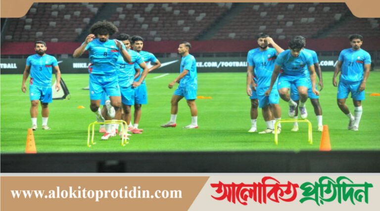 সন্ধ্যায় বাংলাদেশ-সিঙ্গাপুর ম্যাচ, দেখবেন যে ভাবে