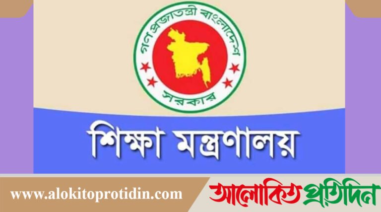 পাঠ্যবইয়ে যুক্ত হচ্ছে ফুটবল ও ক্রিকেটসহ ৭ ক্রীড়া ইভেন্ট