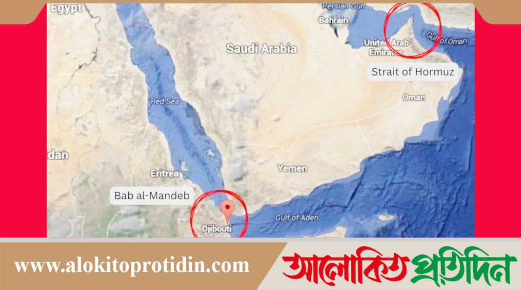 বাব আল-মান্দেব প্রণালিতে অবরোধের হুমকি ই*রা*নের