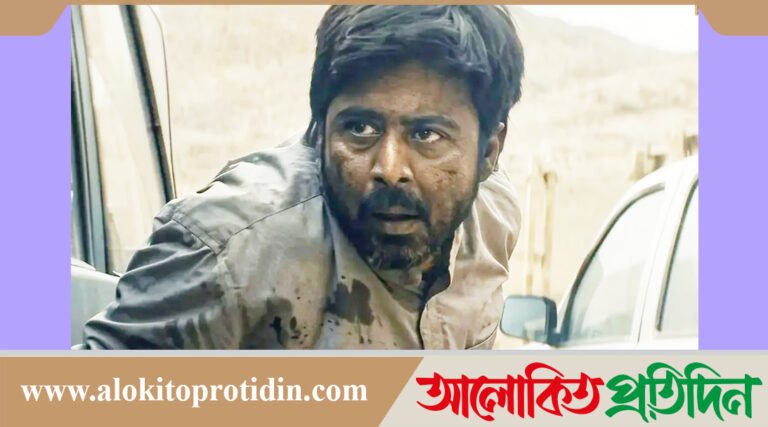 এবার যুক্তরাষ্ট্রে মুক্তি পেতে যাচ্ছে ‘দম’