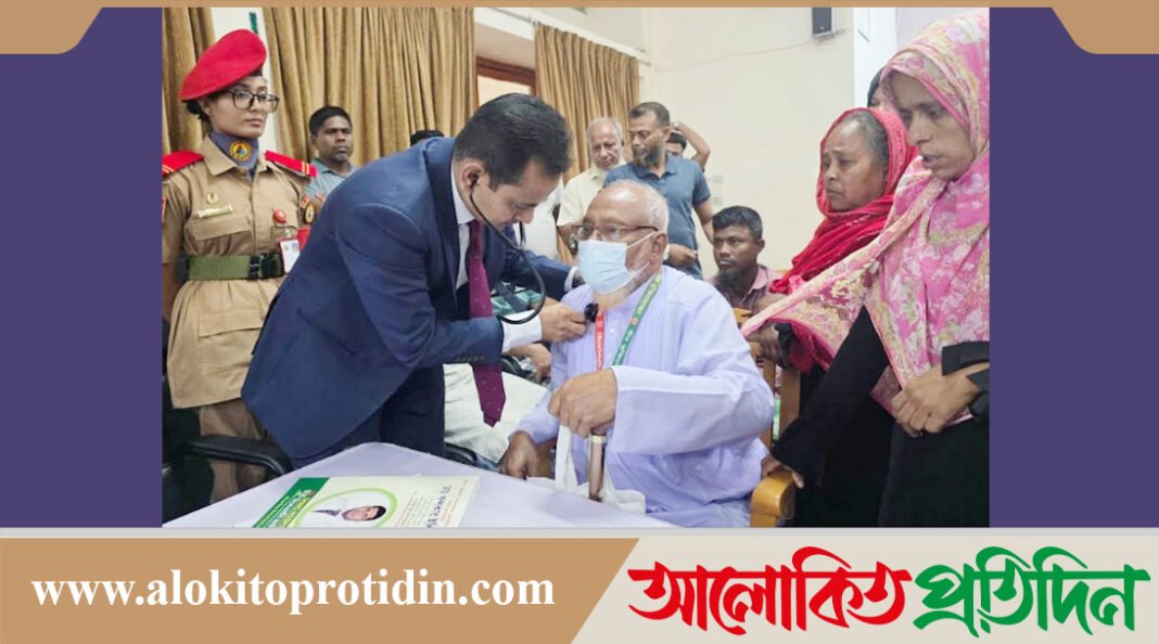 রূপগঞ্জে মুক্তিযোদ্ধা, বিশেষ চাহিদা সম্পন্ন শিশু ও দরিদ্রদের বিনামূল্যে চিকিৎসা সেবা