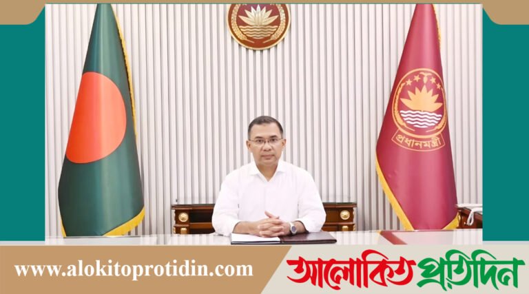 সড়কে টানানো ব্যা*নার দ্রুত অপসারণের নির্দেশ প্রধানমন্ত্রীর