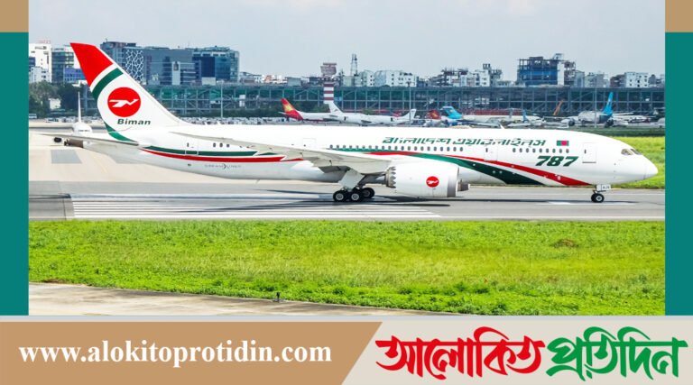 মধ্য*প্রাচ্যের ৪ রুটের ফ্লা*ইট অনির্দি*ষ্টকালের জন্য স্থ*গিত