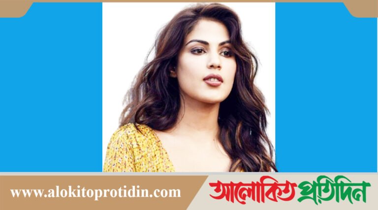 ডিজিটাল দুনিয়ায় পা রাখলেন রিয়া চক্রবর্তী