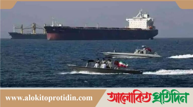 এই মুহুুত্রে হরমুজ প্রণালিতে কোনো জাহাজকে নিরাপত্তা দেওয়া সম্ভব না:মার্কিন নৌবাহিনী