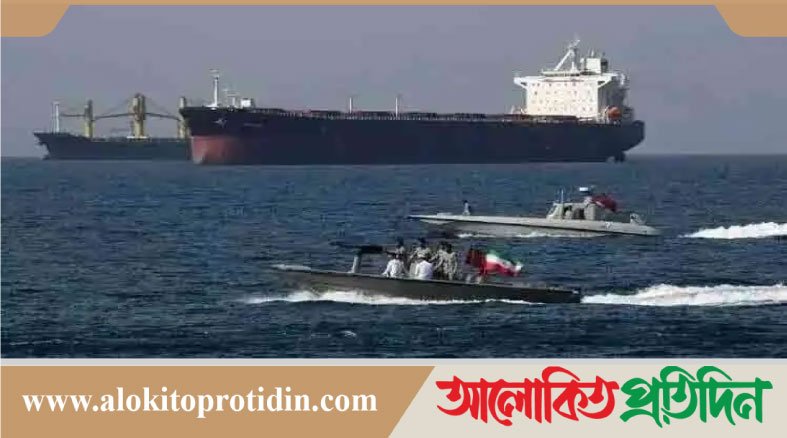 এই মুহুুত্রে হরমুজ প্রণালিতে কোনো জাহাজকে নিরাপত্তা দেওয়া সম্ভব না:মার্কিন নৌবাহিনী
