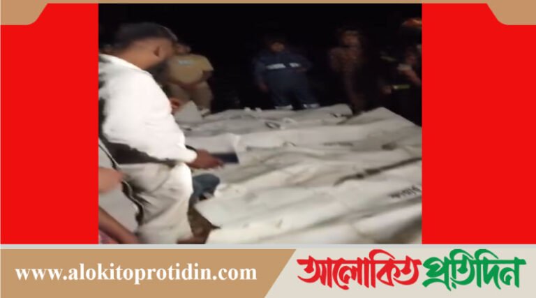 দৌলতদিয়ায় বাস নদী গর্ভে ডুবে যাওয়ায় ২৬ জনের মরদেহ উদ্ধার ও হস্তান্তর