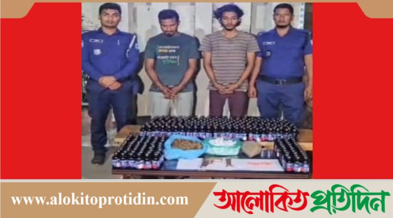 রূপগঞ্জে বিদেশি পি*স্তল ও মা*দকসহ আ*টক-২