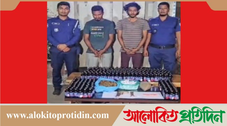 রূপগঞ্জে বিদেশি পি*স্তল ও মা*দকসহ আ*টক-২