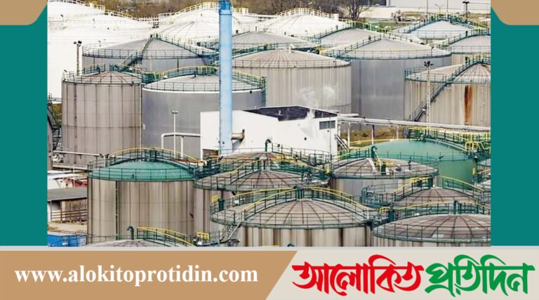 তেলের দাম ব্যারেল প্রতি ২০ ডলার পর্যন্ত বাড়তে পারে