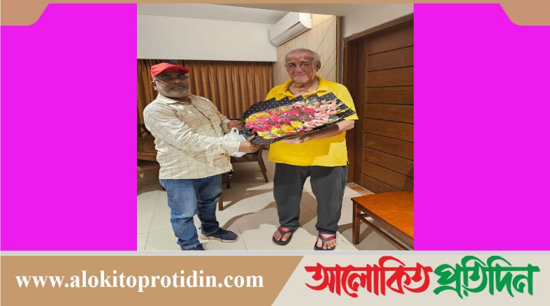 ৩০০নং আসনের এমপি রাজপুত্র সাঁচিং প্রু জেরীর সাথে সৌজন্য সাক্ষাৎ 