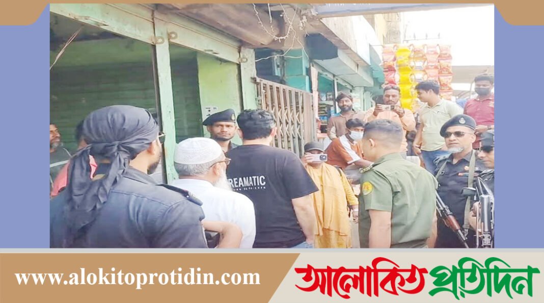 ব্রাহ্মণবাড়িয়ায় অতিরিক্ত ভাড়া আদায় করায় দুই বাস মালিককে জরি*মানা