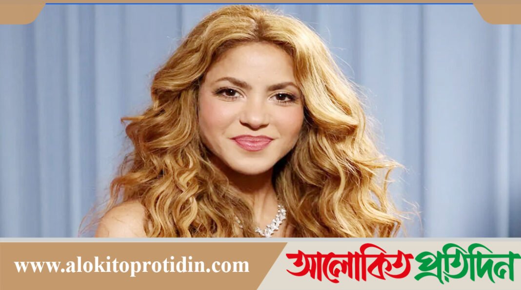 ভারত সফর আপাতত স্থগিত করলেন শাকিরা