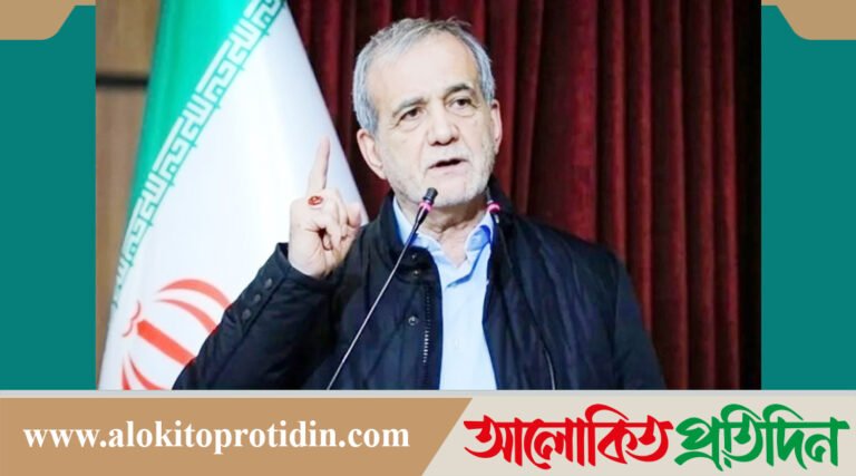 খামেনিকে হ/ত্যা মুসলিম বিশ্বের বিরুদ্ধে সরাসরি যু/দ্ধ ঘোষণা