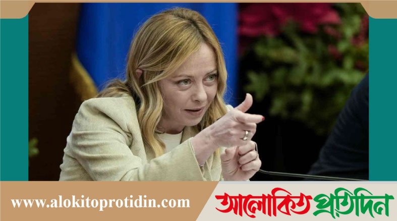 ইরানি হামলা মোকাবিলায় উপসাগরীয় দেশগুলোকে সহায়তা করতে চায় ইতালি