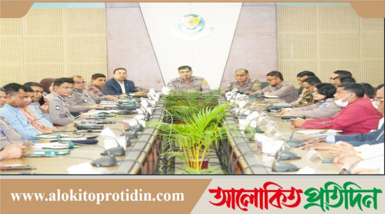 নিরাপত্তা জোরদারে ব্যবসায়ীদের সাথে সমন্বয় সভা: ডিএমপি