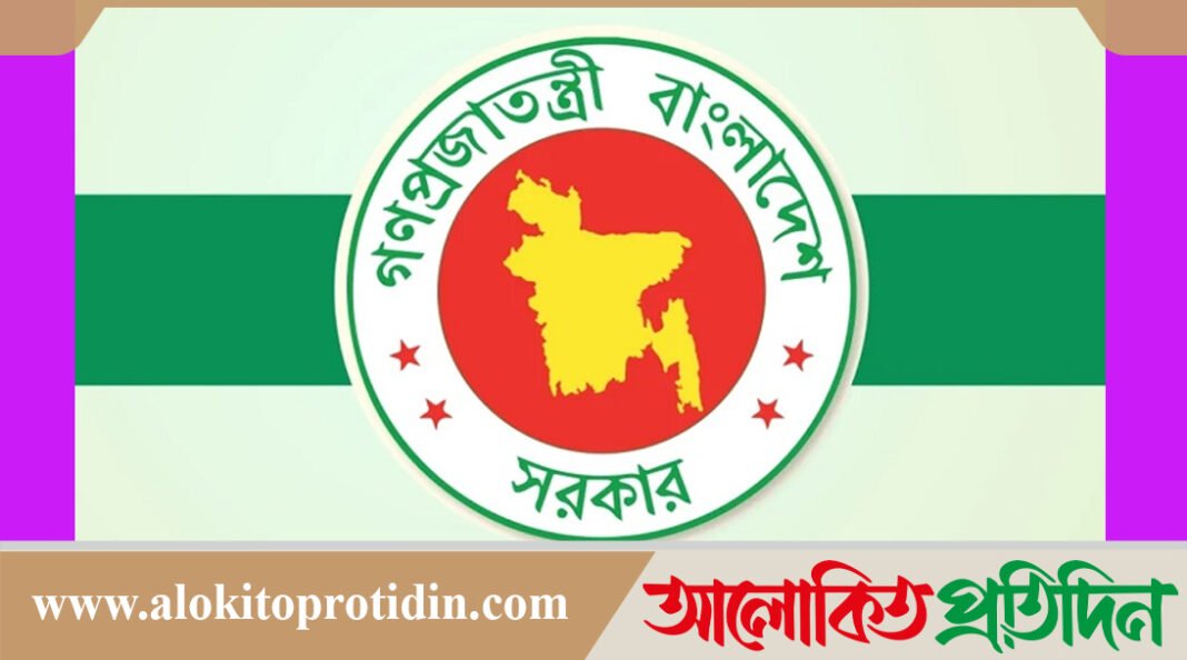 ৪২ জেলা পরিষদে নতুন প্রশাসক নিয়োগ দিলো সরকার