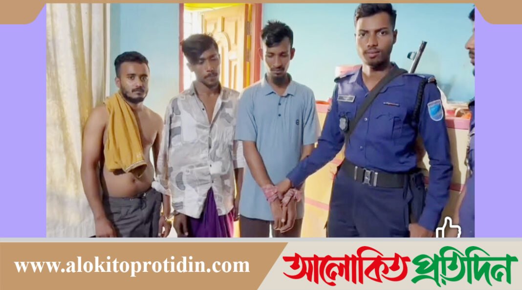 রূপগঞ্জে দেশীয় অস্ত্র ও মাদকসহ গ্রেফতার ৩